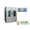 卧式恒温摇床 KYC-111
