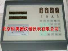 钻时录井仪 地质参数仪  DFSL-KST-2000