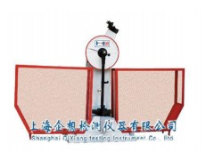 復合材料沖擊機