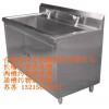 两槽污物清洗槽 单槽污物清洗槽 三槽污物清洗槽