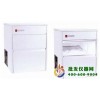DTY系列子彈頭制冰機(jī) DTY-ZBJ-1