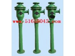 真空喷射器  HAD-LZS-100