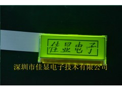 12232图形点阵液晶屏，软排线接口，12232-2