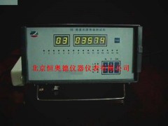 16通道光源寿命测试仪 光源寿命测试仪XY-XY-LTII