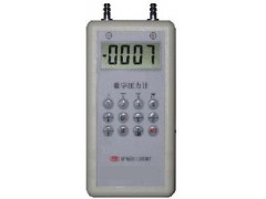 数字压力计 压力计  HHY-DP-2000B
