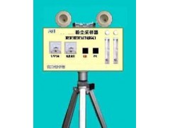 HHY-FC－ⅢA 粉尘采样器