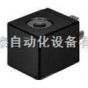 德国FESTO电磁线圈#费斯托双作用气缸
