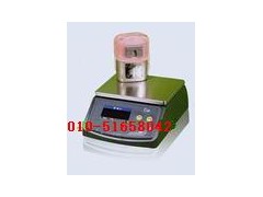 水果品质无损检测仪/水果无损检测仪  HAD-5000