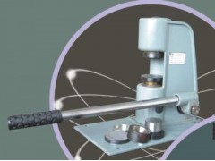 海机械式压片机 YS-SL253