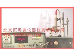 自动动物油脂酸价测定仪/酸价检测仪ZZG-YUS-A2
