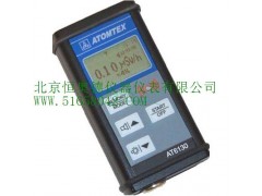 HAD-AT6130 Xγβ 射线检测仪