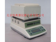 卤素水分测定仪/水分测定仪  XJ3-JT-120
