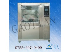 深圳高天淋雨试验箱火爆热销中