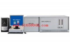 微库仑硫测定仪/硫测定仪 HAD-KLS-200