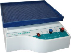往復(fù)式脫色搖床(定時(shí))