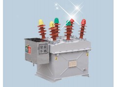 户外压真空断路器   LQ-ZW8-12/630-20