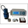 白度儀(粉體專用型)/白度計 HAD-ADCI-2000