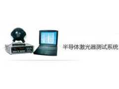 半导体激光器测试系统 BGS-6311 -X