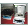 ST2028 鳳崗量具檢測校準