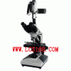 电脑型生物显微镜 显微镜