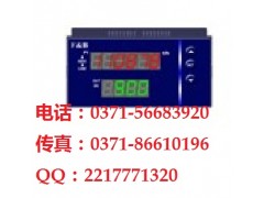 智能流量仪XML5000 说明书 福州XMLV
