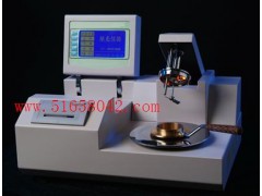 闭口闪点自动测定仪/闪点自动测定仪 JX1-BS-9A