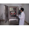 ST2028 大朗量具檢測校準(zhǔn)