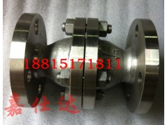 液氨专用限流阀,不锈钢限流阀,法兰式燃气过流阀