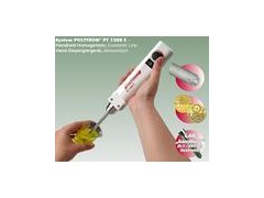 手持式均质乳化机 均质乳化机 BS14-PT1200E