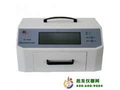 暗箱式紫外分析仪ZF-2C