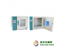 WG-9000系列臥式電熱鼓風(fēng)干燥箱WG9040BE