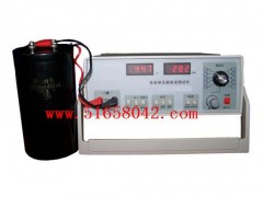 电解电容耐压漏电流测试仪 HAD-YZ-056