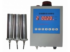 辐射报警仪/固定式辐射报警仪SR/REN300A