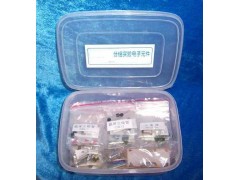 电子元件分组实验材料 GSX-C8114A