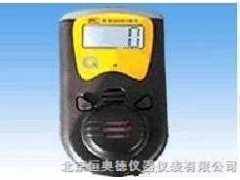 XTG-TG2010系列手持式气体检测报警仪
