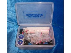初中物理分组实验材料 GSX-C8111