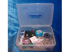 初中物理演示实验材料   GSX-C8011