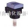 burkert变送器宝德电磁流量变送器