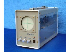 电子束演示仪   GSX-J2476-1型