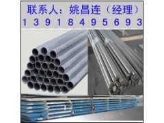 725LN圆钢棒材,棒料,圆棒等