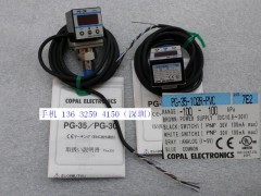 日本PG-35-102R-PVC壓力開(kāi)關(guān)