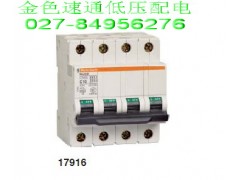 武汉德力西DW15系列式断路器代理
