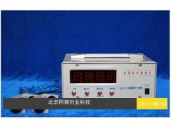 智能數(shù)字計時器