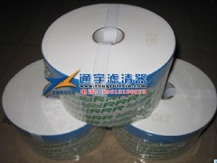 供应日本原装3R滤芯-滤油机RRR滤芯-日本超3R滤芯