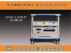 妇科LEEP刀利普刀