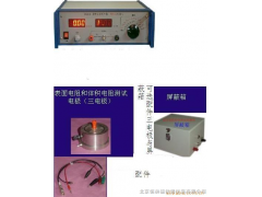 橡胶体积电阻率测定仪  BLY/EST121