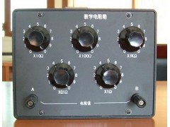 教学电阻箱  GSX-J2361型