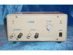 小学电源   GSX-J106型