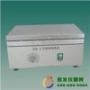 不銹鋼電熱板DB-3