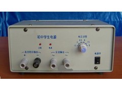 初中学生电源  GSX-J1202型